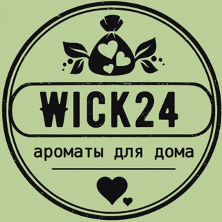 Логотип @storiesnails - Wick24 | АРОМАТЫ ДЛЯ ДОМА |