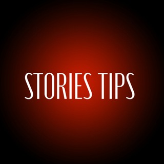 Логотип @storiestipss - STORIES TIPS💡
