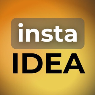 Логотип @storisgame - insta IDEA. Идеи для соцсетей