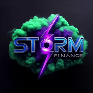Логотип @storm_finance - Storm Finance ⚡️переводы и оплаты по всему миру