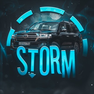 Логотип @stormdis - аватарочки