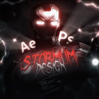 Логотип @stormum_dsg - Stormum | Design