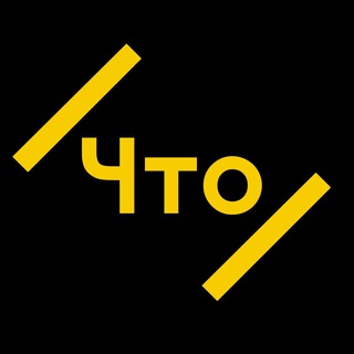 Логотип @storonoyou - Что стороною, что насквозь