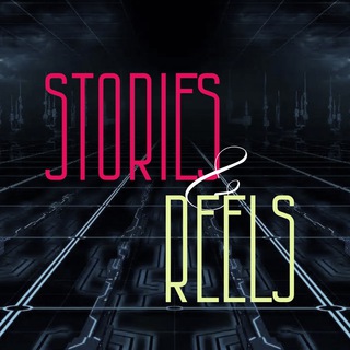 Логотип @storreels - Stories | Reels