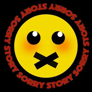 Логотип @story_sorry - Story Sorry