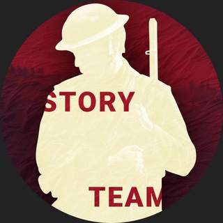 Логотип @story_teams - STORY | TEAM | ИСТОРИЯ | ВОЙНА | ОРУЖИЕ | ФАКТЫ