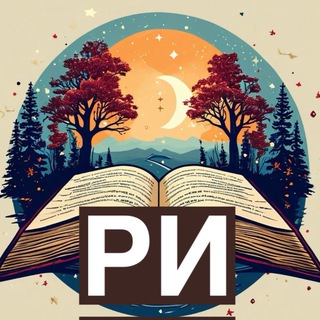 Логотип @storysense - Рассказанная История