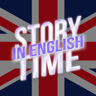 Логотип @storytimeinenglish - STORY TIME in English