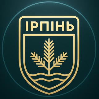 Логотип @stoyankairpin - Стоянка | Ірпінь | Романівка