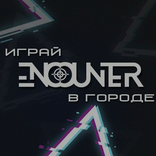 Логотип @str_en_cx - Квесты в городе str.en.cx