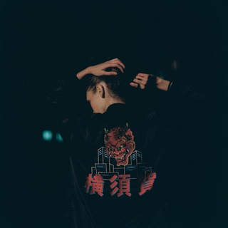 Логотип @stradaniia - СТРАДАНИЯ