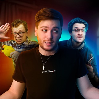 Логотип @stradivaly - Stradivaly