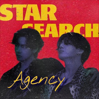 Логотип @stragenc - search agency. ˢᵗᵃʳ