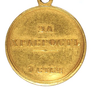 Логотип @strah_fear - О страхах с позитивом