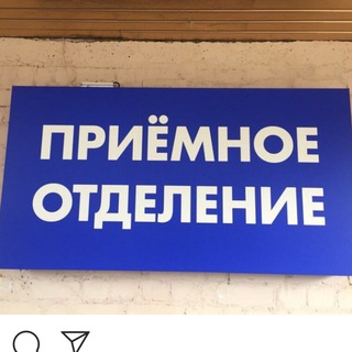 Логотип @strahovoy_agent - Страховые войска