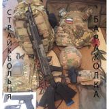 Логотип @straikeball_baraholka_uzb - Страйкбольная_Барахолка_УЗБ