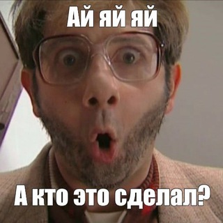 Логотип @strana888 - Привет зараЗАм!