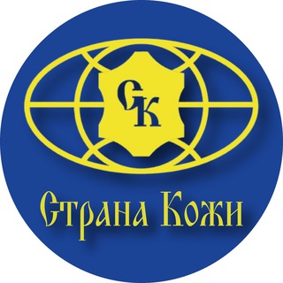 Логотип @stranakojimoscow - Страна кожи