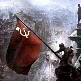 Логотип @stranamoy - РОДИНА или СМЕРТЬ