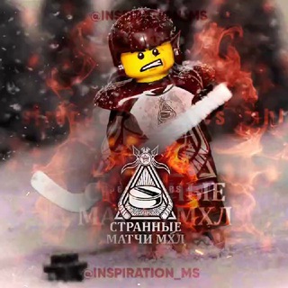 Логотип @strange_premium - Странные матчи МХЛ