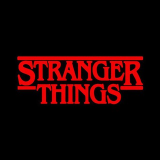 Логотип @stranger_things_ru - Очень странные дела / Stranger Things