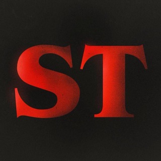 Логотип @strangerthingsnewsseason5 - Stranger Things Новости🗞️🇷🇺