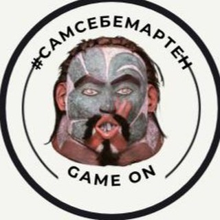 Логотип @strannie_sblizheniya - странные сближенья