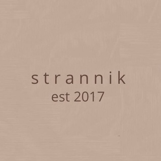 Логотип @strannik_est2017 - strannik.еst.2017
