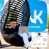 Логотип @strategist_marafon - 💵 STRATEGIST 💵 «CRYPTO World»