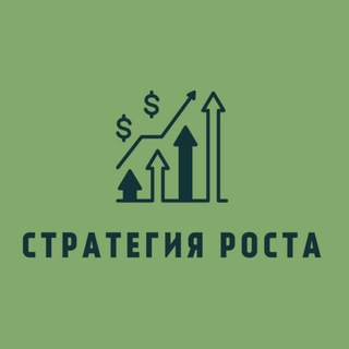 Логотип @strategy_rostaa - Стратегия Роста