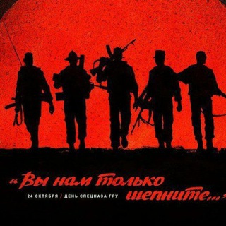 Логотип @stratilatsf - Стратилат