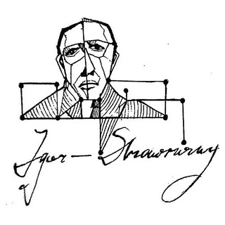 Логотип @stravinskyonline - Stravinsky.online