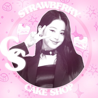 Логотип @strawberrycakkee - sᴛʀᴀᴡʙᴇʀʀʏ ᴄᴀᴋᴇ sʜᴏᴘ🍰