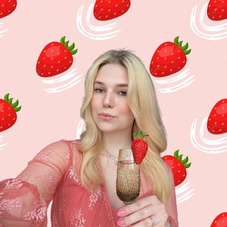 Логотип @strawberrywchamp - Клубничка с шампанским 🍓