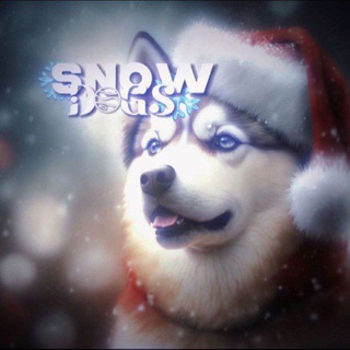 Логотип @strawwberypet - ☃️𝙎𝙣𝙤𝙬_𝙙𝙤𝙜𝙨❄️ᶜʰᵃᶰᶰᵉᶫ