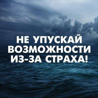 Логотип @strax_vtebe - Аппарат власти