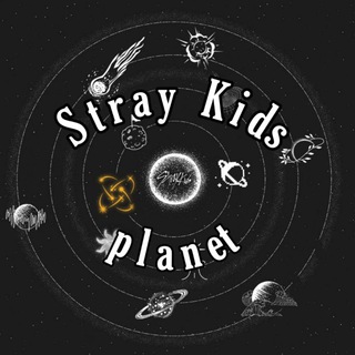Логотип @stray_planet - 「 𝗦𝘁𝗿𝗮𝘆 𝗞𝗶𝗱𝘀 𝗣𝗹𝗮𝗻𝗲𝘁 」