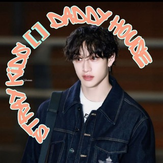 Логотип @straykids_daddy - STRAY KIDS [] DADDY HOUSE
