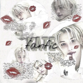 Логотип @straykids_ff132 - ꨄ•𝐊𝐀𝐓𝐄 𝐅𝐀𝐍𝐅𝐈𝐂•ꨄ