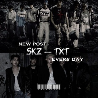 Логотип @straykids_post - -𝗻𝗲𝘄𝘀 𝘀𝗸𝘇 — 𝘁𝘅𝘁 ¦ 𝗽𝗼𝘀𝘁 × 𝗲𝘃𝗲𝗿𝘆 𝗱𝗮𝘆-