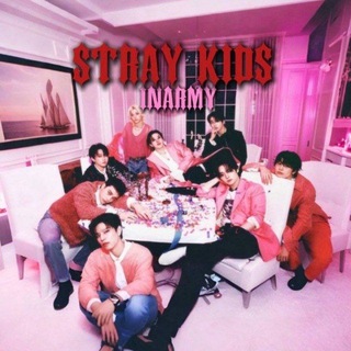 Логотип @straykidsinarmy - STRAY KIDS | INARMY
