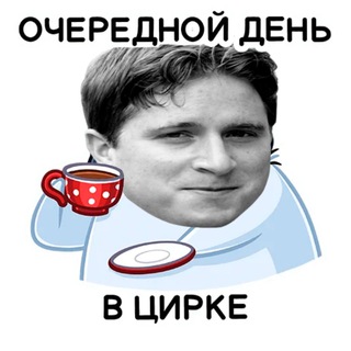 Логотип @streamchat - Стримеры