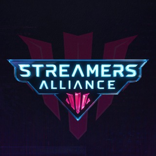 Логотип @streamers_alliance - Streamers Alliance