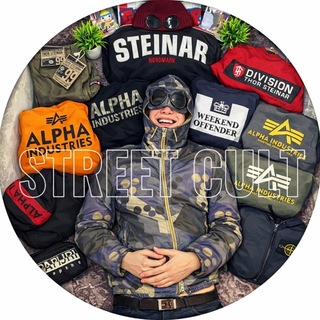 Логотип @street_cult - Street Cult