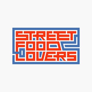 Логотип @street_food_lovers - Street Food Lovers