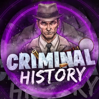 Логотип @street_news_chanel - Criminal history