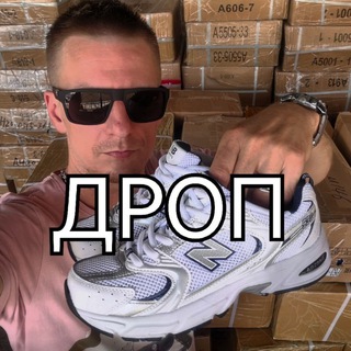 Логотип @street_shoes_drop - КРОССОВКИ ДРОПШИПИНГ