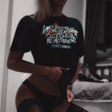 Логотип @street_sruckers_ua - Street Sruckers Kyiv Chat