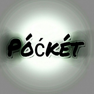 Логотип @street_vibez - 👑 Póćkét Wíthíń 👑