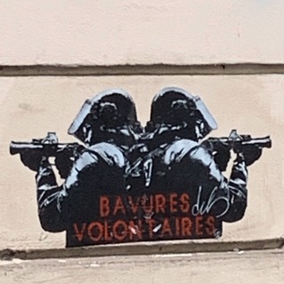 Логотип @streetart_locations - Пока не закрасили